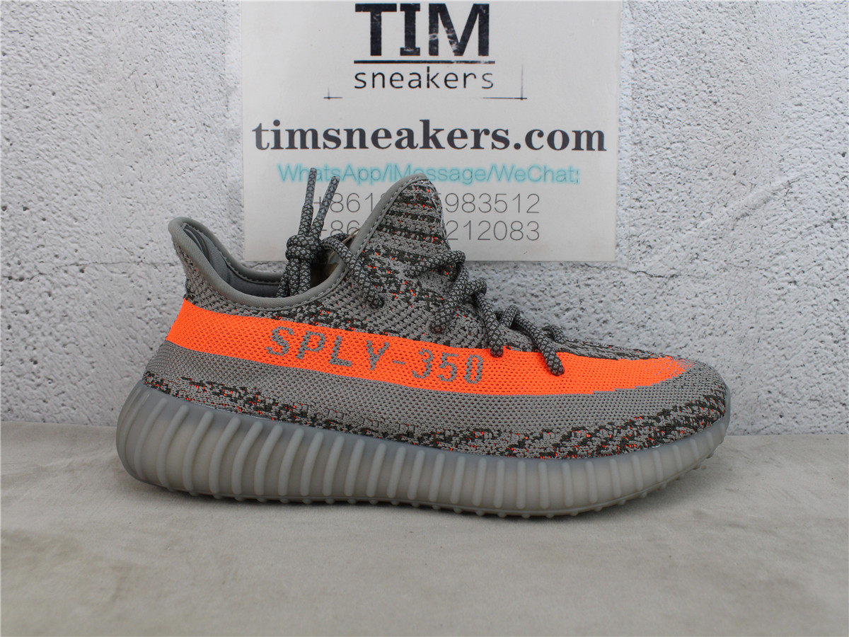 Yeezy Boost 350 V2 Beluga Reflective GW1229